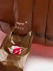 Хаки воздушный шар "Животные"