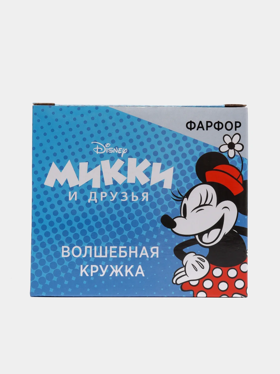 Термо-кружка Минни "Джунгли" в подарочной упаковке, 330 мл