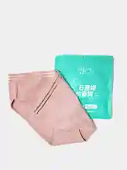 Коралловый меланж трусы женские хлопковые
