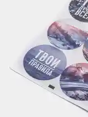 Серый наклейки новогодние для ежедневника, цветов и подарков на Новый год