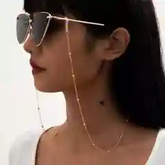 Цепочка для очков