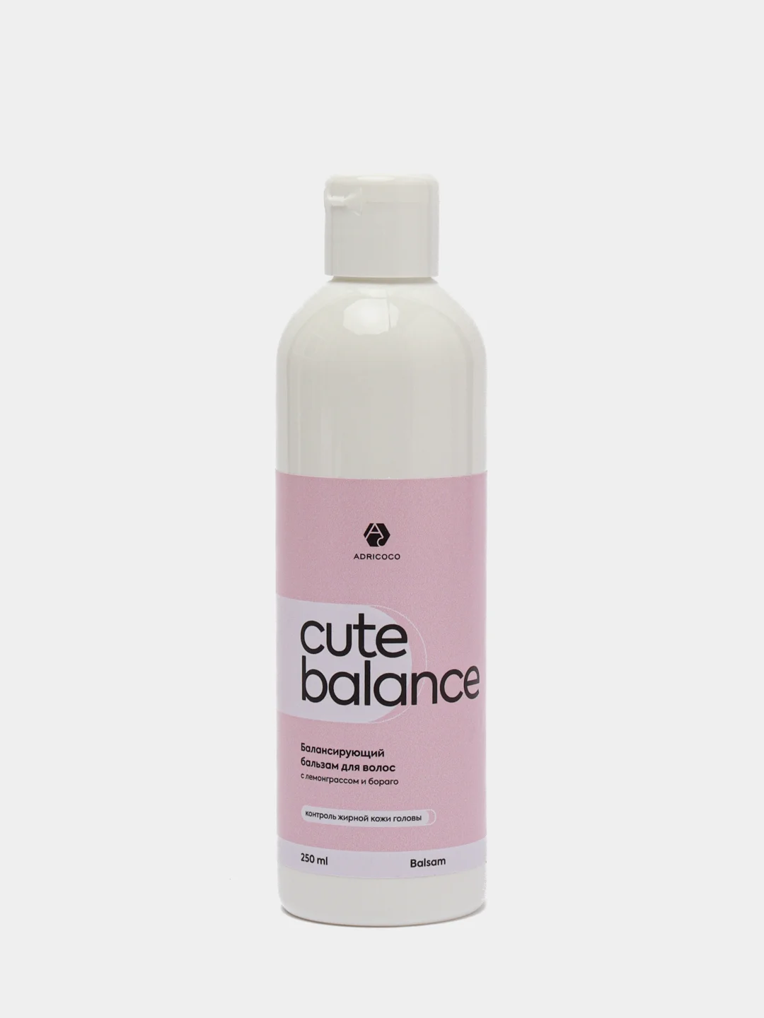 Балансирующий бальзам для волос с лемонграссом и бораго Adricoco Cute Balance, 250 мл