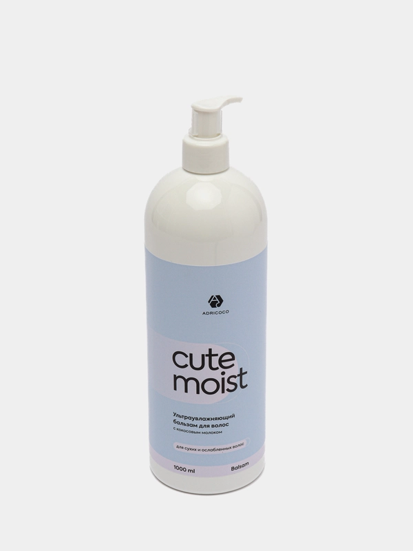 Бальзам для волос Adricoco Cute Moist, ультраувлажняющий, с кокосовым молоком, 1000 мл