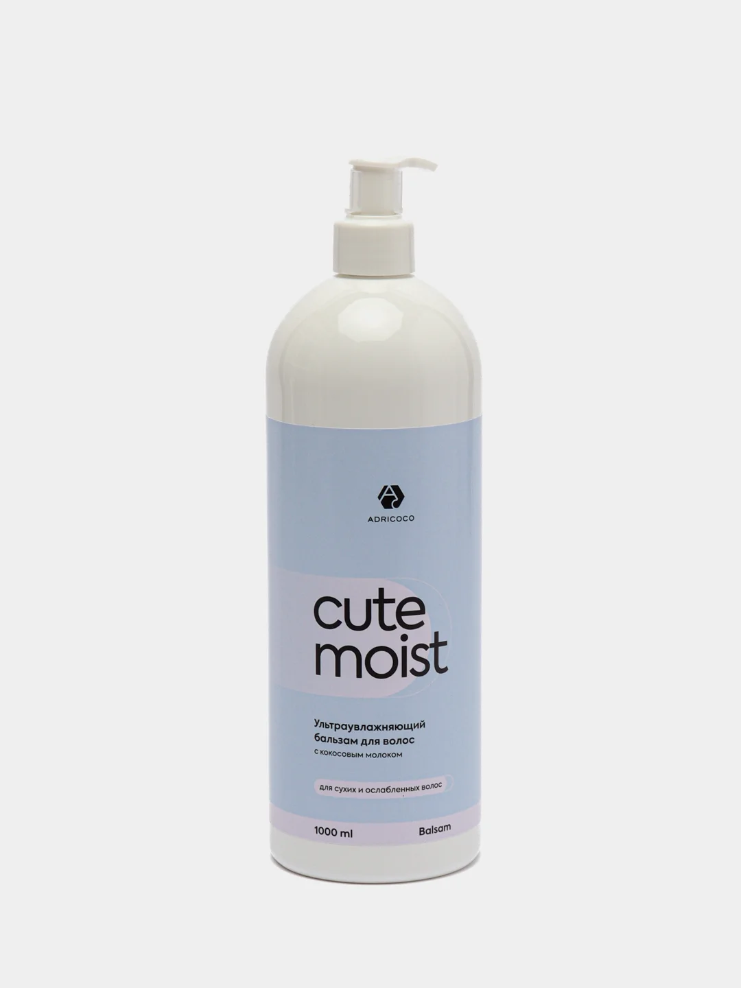 Бальзам для волос Adricoco Cute Moist, ультраувлажняющий, с кокосовым молоком, 1000 мл