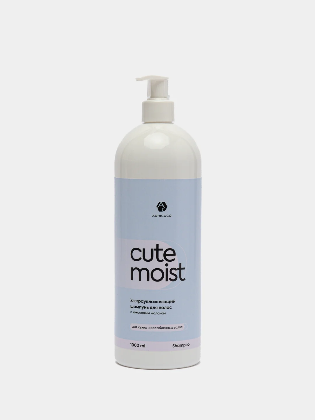 Шампунь для волос Adricoco Cute Moist, ультраувлажняющий, с кокосовым молоком, 1000 мл