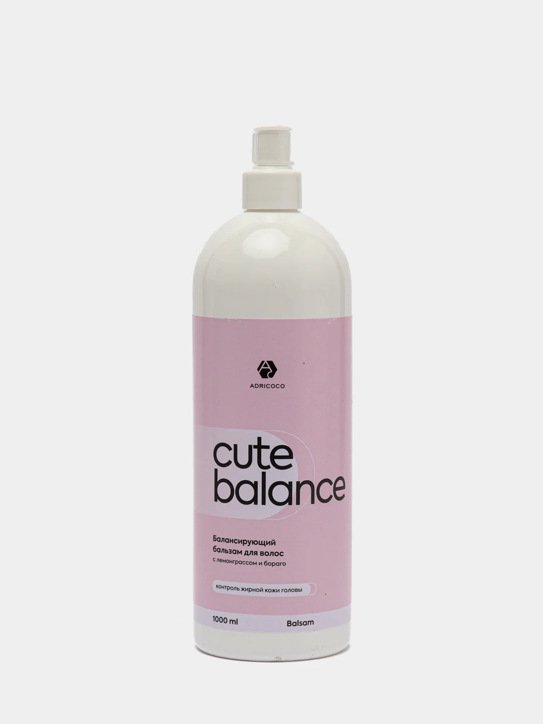 Бальзам для волос Adricoco Cute Balance, балансирующий, с лемонграссом и бораго, 1000 мл
