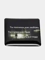 Тёмно-зелёный 3d наклейки стикеры на телефон