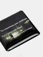 Тёмно-зелёный 3d наклейки стикеры на телефон