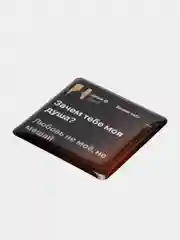 Тёмно-бирюзовый 3d наклейки стикеры на телефон