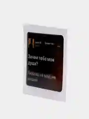 Тёмно-бирюзовый 3d наклейки стикеры на телефон