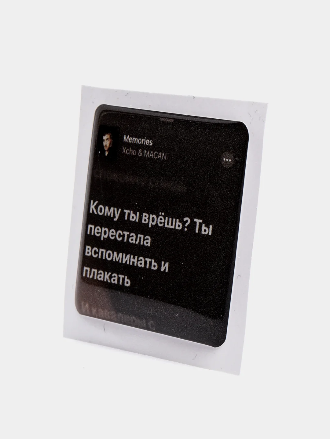 Слоновая кость 3d наклейки стикеры на телефон