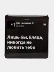 Угольный 3d наклейки стикеры на телефон