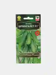 Огурец ШпингалетF1 (семена)