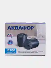 Аквафор В200 Умягчающий комплект сменных модулей