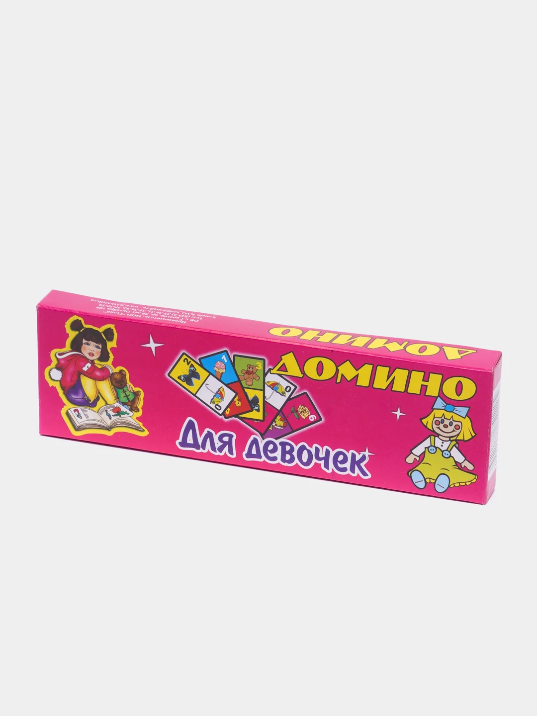 Розовый домино "Для девочек"