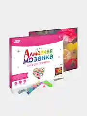 Алмазная мозаика на подрамнике KiKi "Акварельный тигр", 30 х 40, полная выкладка