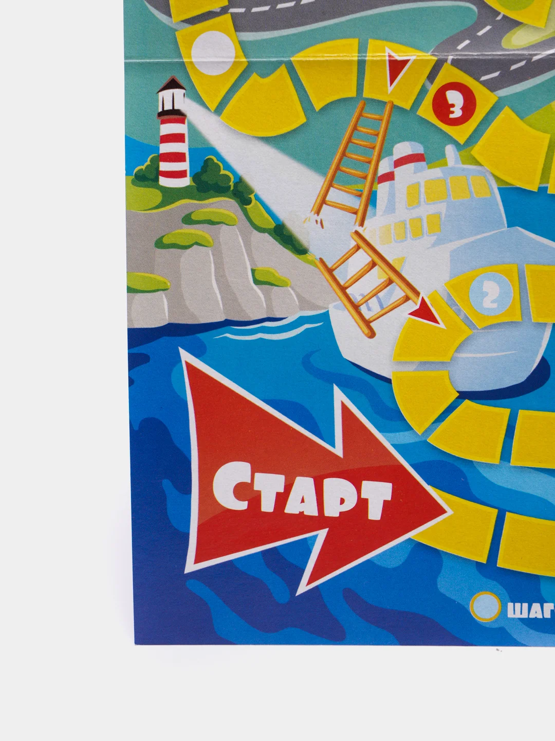 Желтый настольная игра-ходилка "Свинячий патруль"