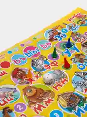 Желтый настольная игра-ходилка "Азбука"