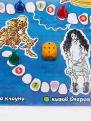 Настольная игра - ходилка Комната страха, 25х15 см