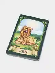 Зеленый игра настольная карточная "Мафия", в коробке