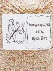 Корм для грызунов и птиц "Просо", 200 г