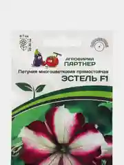 Семена партнер Петуния Эстель (цветы)