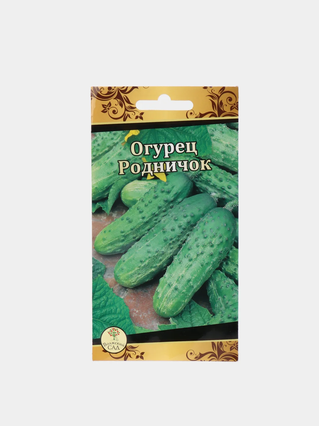 Огурец Родничок (семена)