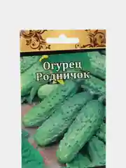 Огурец Родничок (семена)