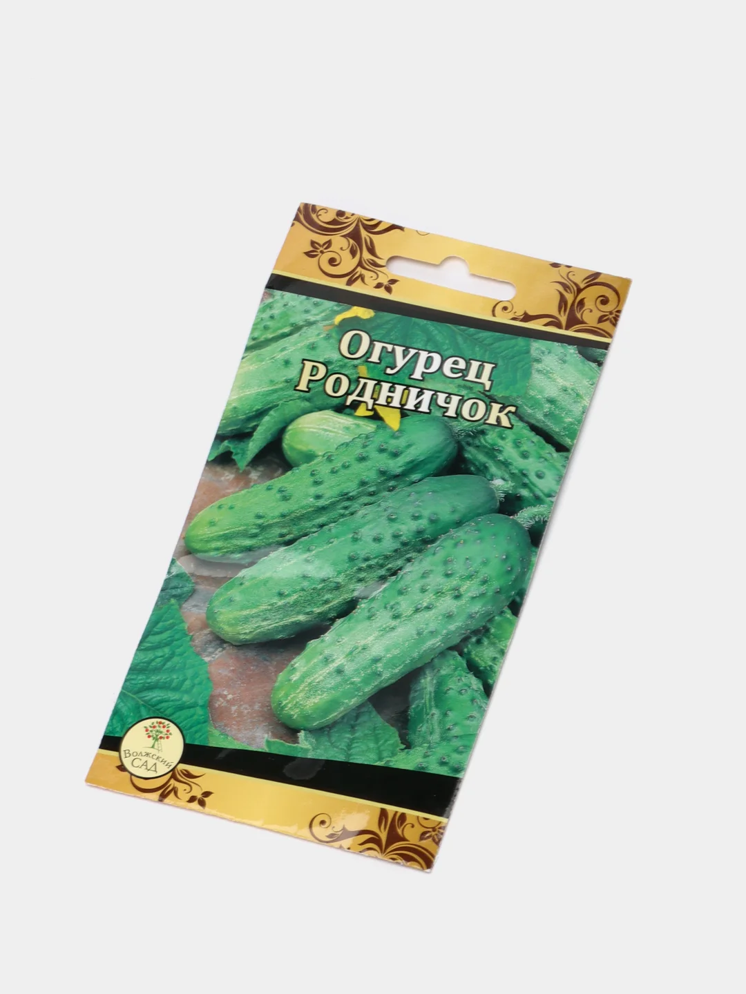 Огурец Родничок (семена)