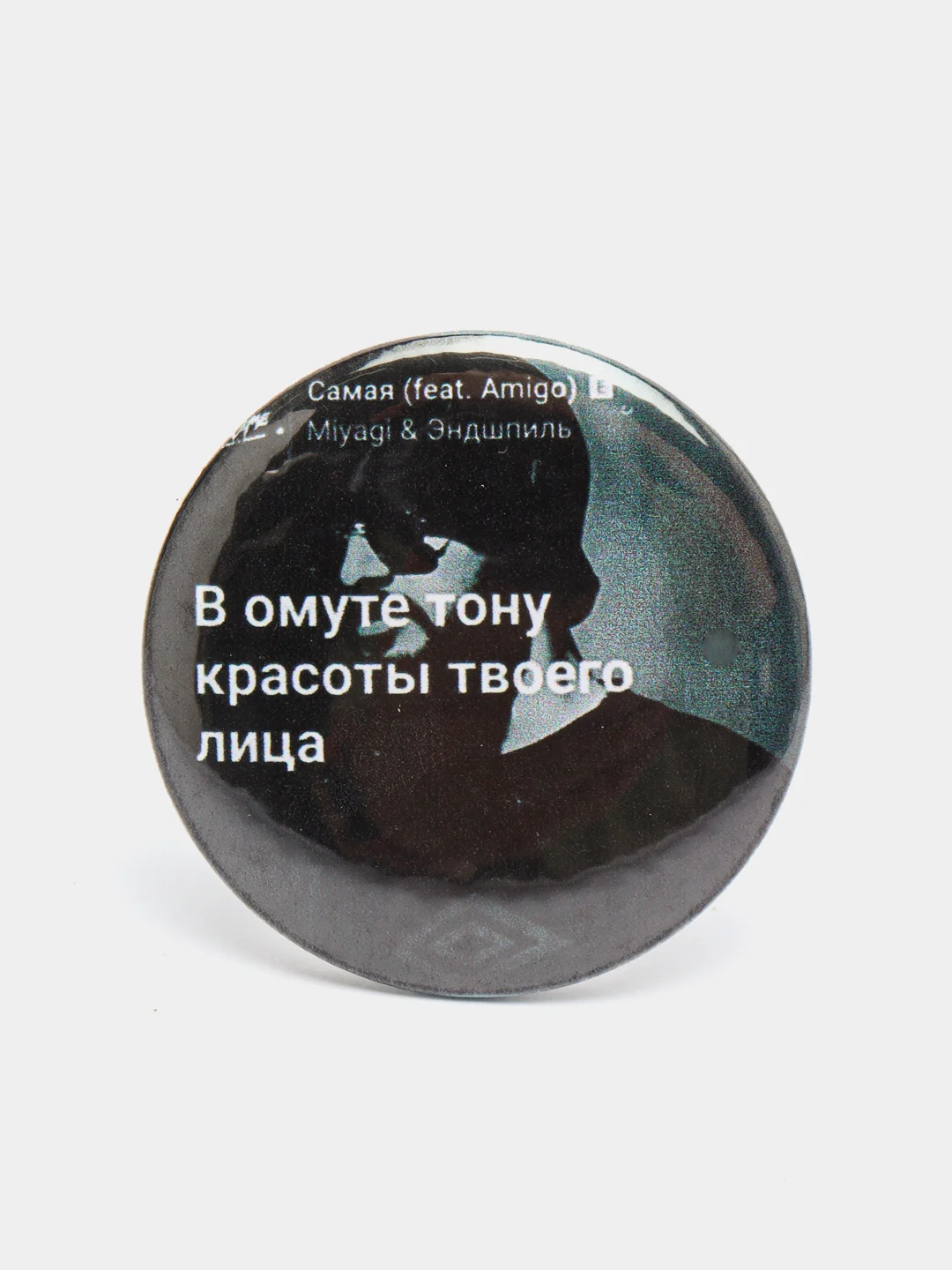 Набор значков "MiyaGi", хип-хоп-дуэт Мияги, значки, пины, на футболку, на рюкзак