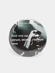 Набор значков "MiyaGi", хип-хоп-дуэт Мияги, значки, пины, на футболку, на рюкзак