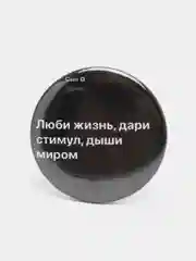 Набор значков "MiyaGi", хип-хоп-дуэт Мияги, значки, пины, на футболку, на рюкзак