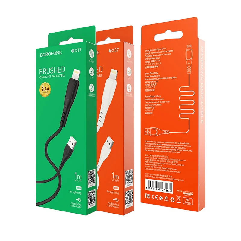 USB-кабель BOROFONE BX37 для зарядки и передачи данных, Lightning/Type-C/Micro, 1 м