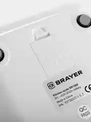 Кухонные весы BRAYER BR1800