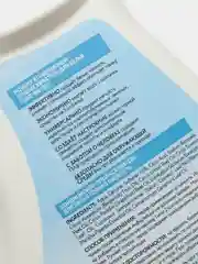 Кондиционер для белья Горная Свежесть PW 1000 мл