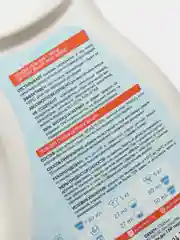 Гель для стирки детских вещей PURE Water, 1000 мл