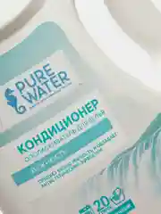 Кондиционер для белья PW "Нежность", гипоаллергенный, 1000 мл