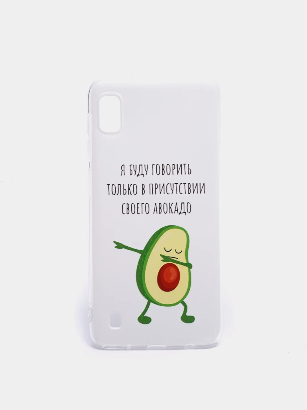 Белый силиконовый чехол на Samsung Galaxy A10 / Самсунг А10 прозрачный с рисунком, защита камеры