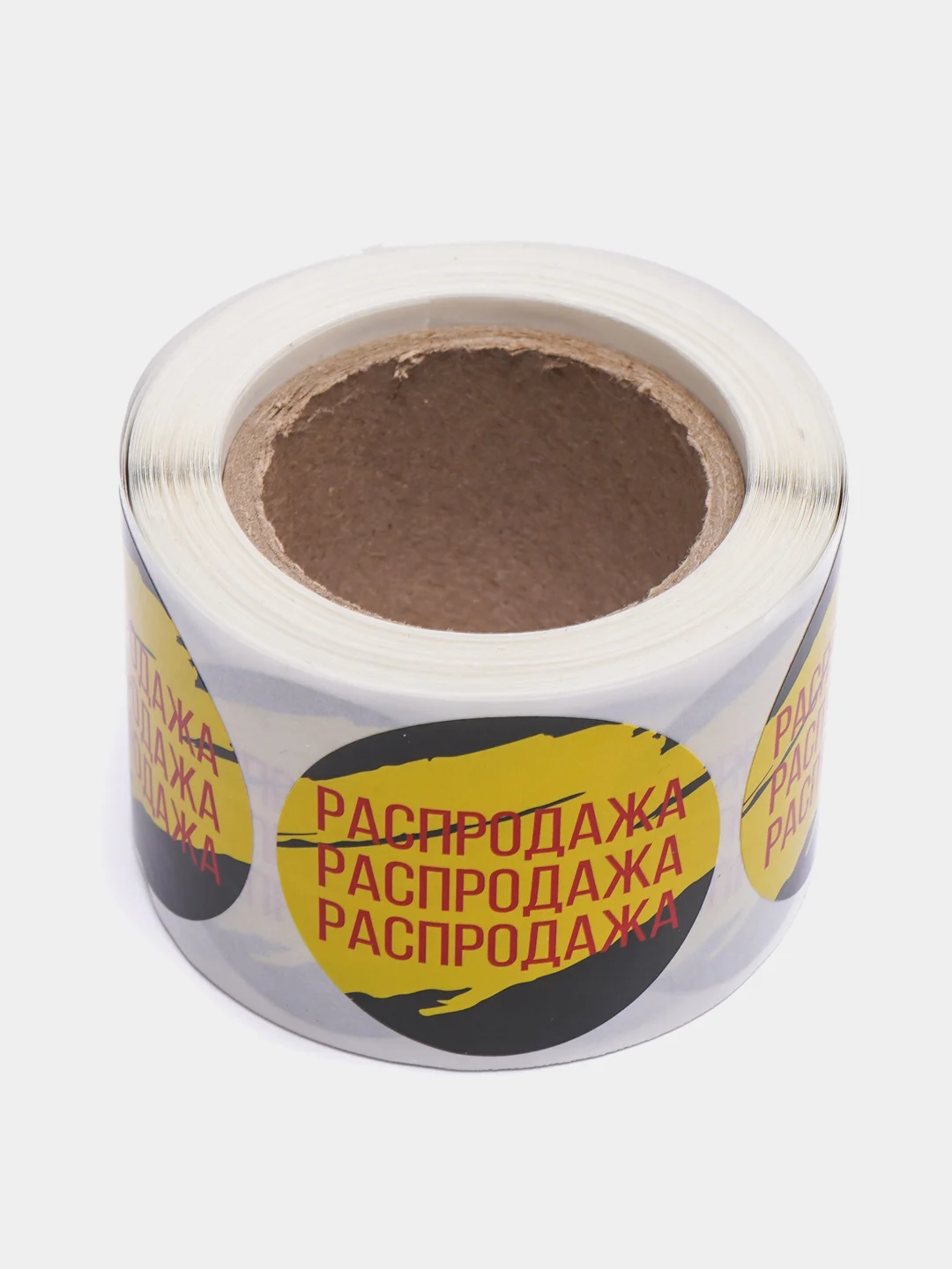 Черный наклейки для акций, 250 штук, 4 х 4 см