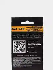 Золотистый хаки деревянные ароматизаторы для автомобиля "Марки авто"