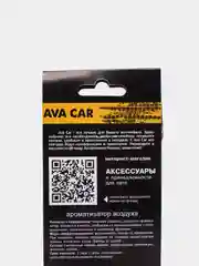 Красный деревянные ароматизаторы для автомобиля "Марки авто"