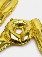 Желтый воздушный новогодний шар с надписью Love