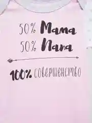 Боди детское с длинным рукавом.(Размеры 62-68, 68-74, 74-80)