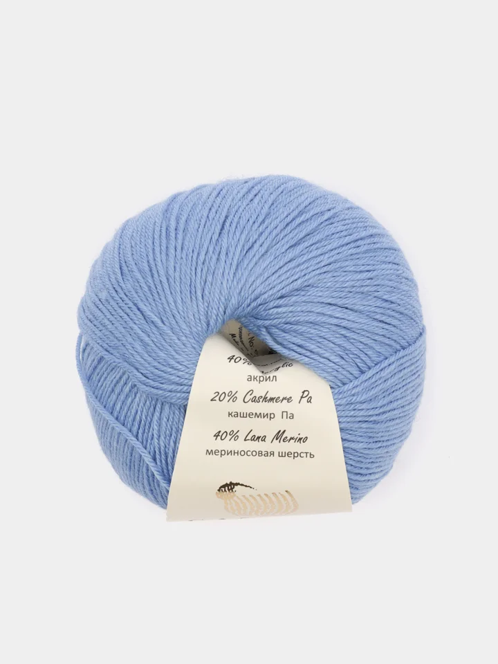 Голубой пряжа Gazzal Baby Wool 20%Кашемир 40%Мериносовая шерсть 40%Акрил 50г 175м Газзал беби вул