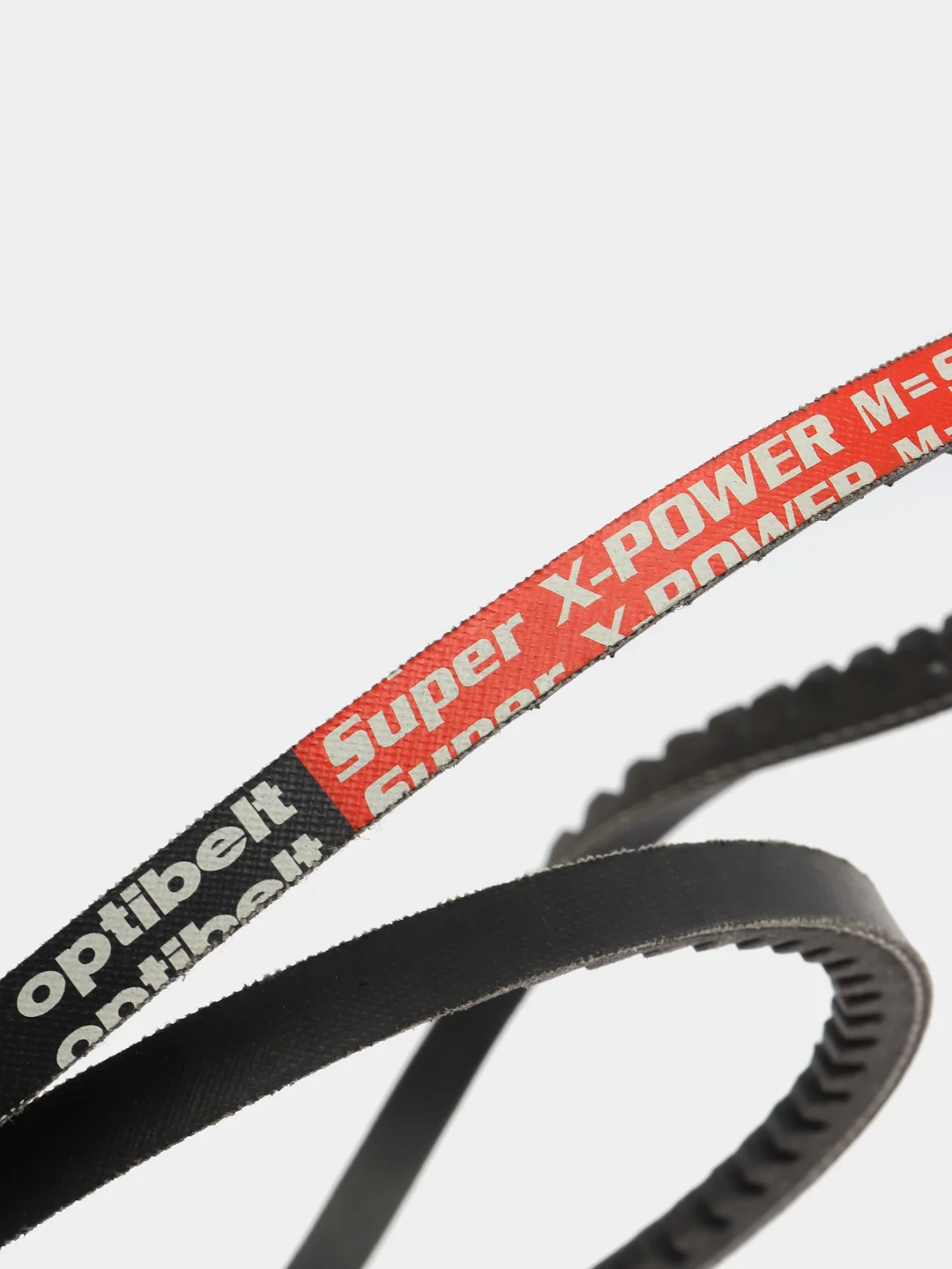Ремень клиновой Super X-Power XPZ 1250