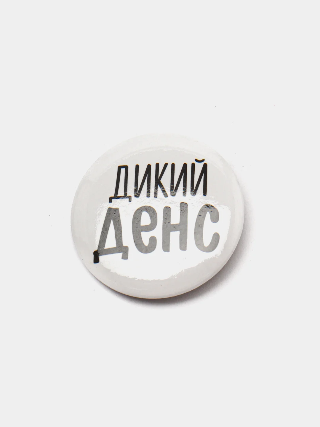 Сиреневый мини значки, 21 вид, 2,5 см.