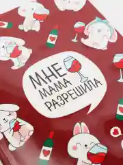 Бордовый обложка на паспорт