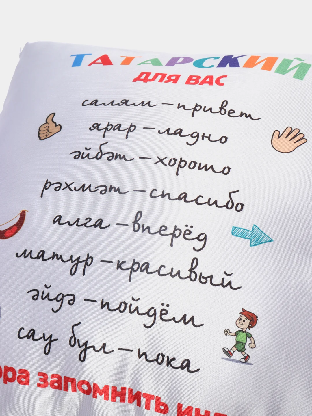 Бежевый подушка декоративная, 40х40 см
