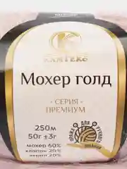 Светло-бежевый пряжа Камтекс "Мохер Голд", 250 м, 50 г