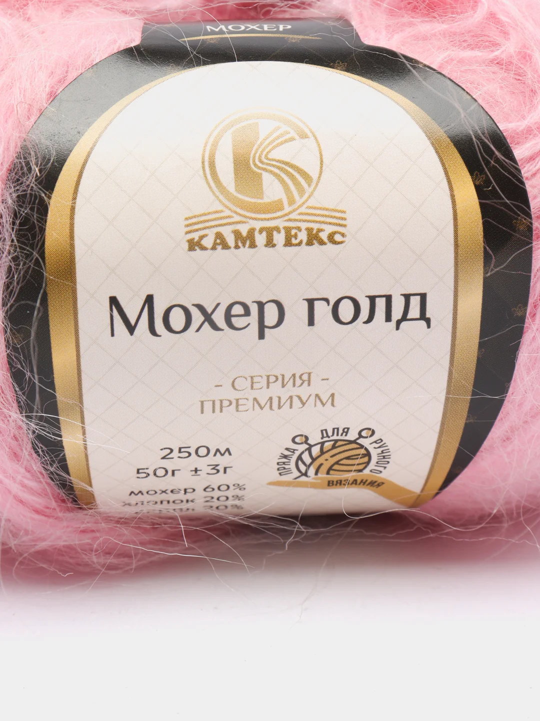 Пудровый пряжа Камтекс "Мохер Голд", 250 м, 50 г